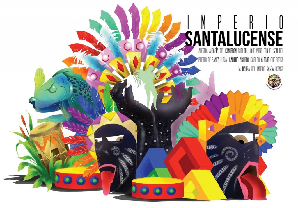 Carroza IMPERIO-SANTALUCENSE