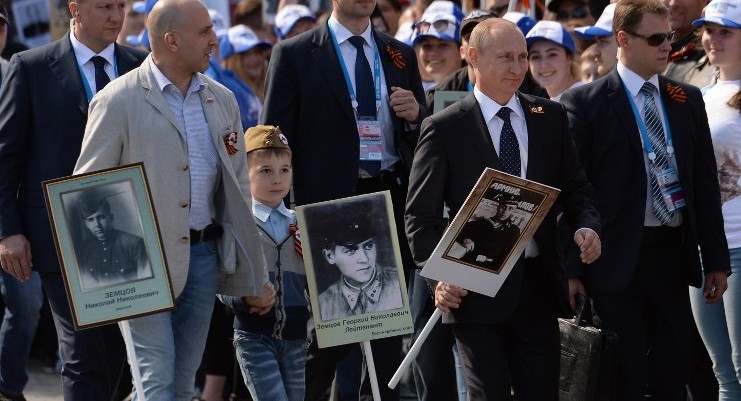 Putin encabeza desfile en Moscú por 70º aniversario de fin de II Guerra Mundial