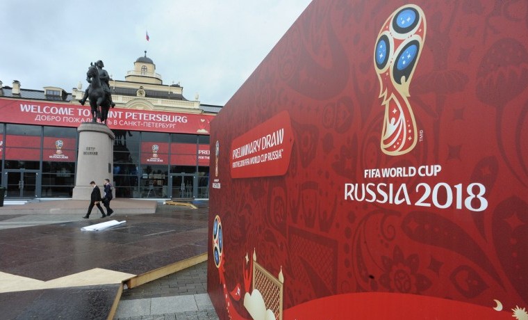 Mundial-2018 empieza a rodar en San Petersburgo en época difícil para FIFA