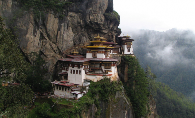 Bután una joya para visitar  – Parte I