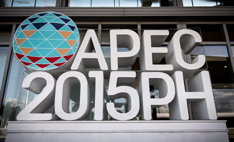 Líderes de la APEC llegan a Manila para una cumbre centrada en comercio y seguridad