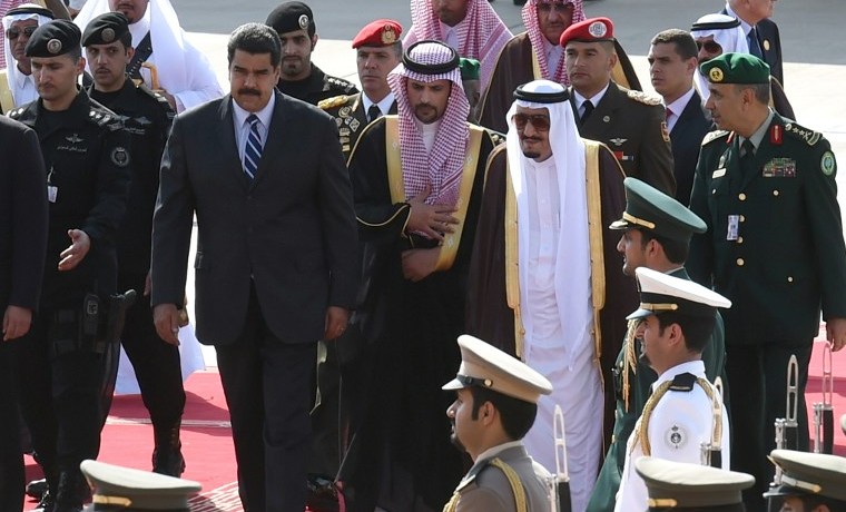 Líderes sudamericanos y árabes se reúnen en Riad para fortalecer vínculos