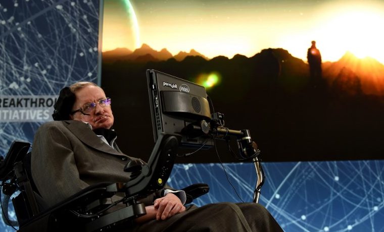 Los universos paralelos, última contribución de Stephen Hawking a la ciencia